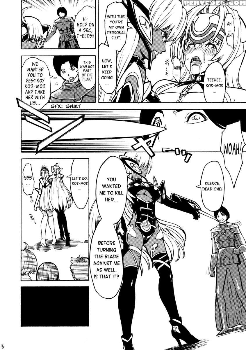 Kos X Elos Chapter 1000 Page 15